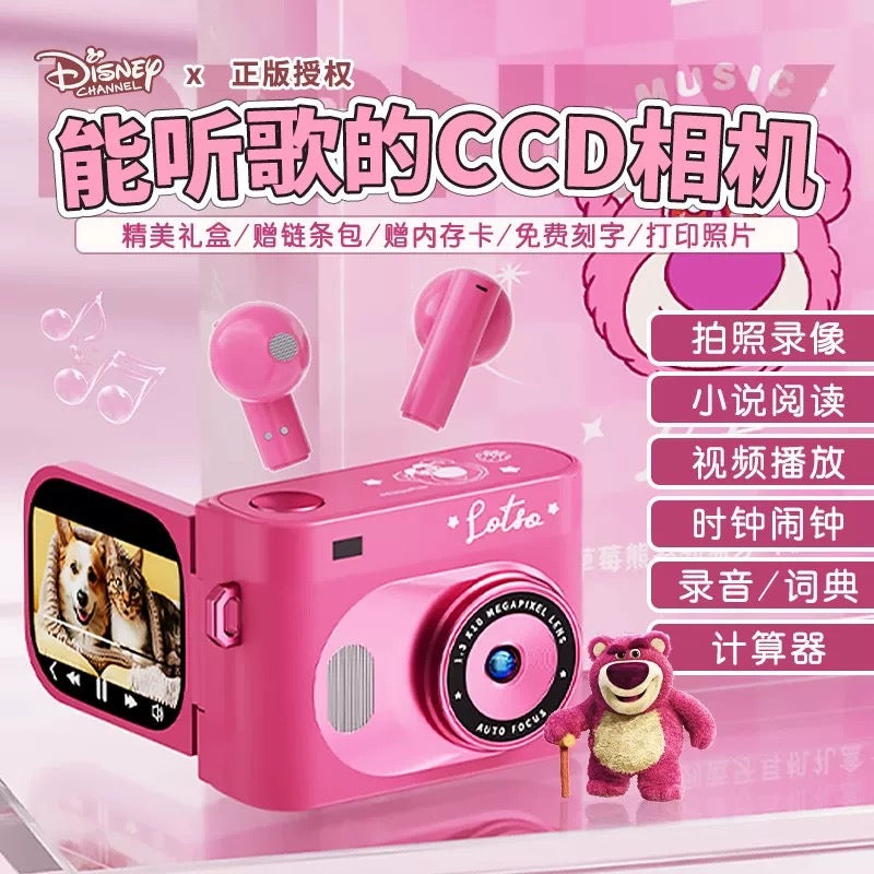 Disney Bluetooth headphone camera