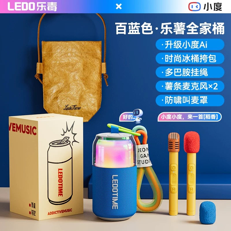 French fries speaker 音箱+双薯条🍟麦克风🎤
