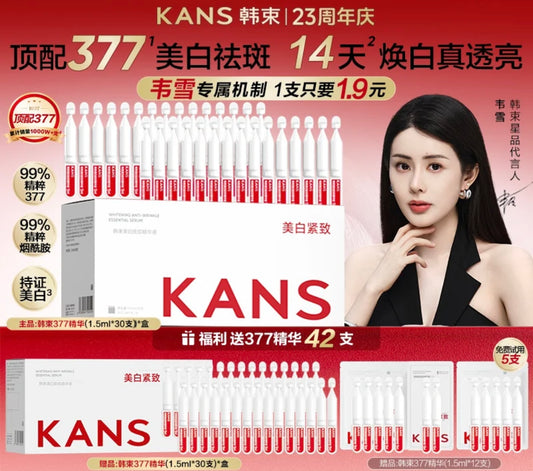Kans