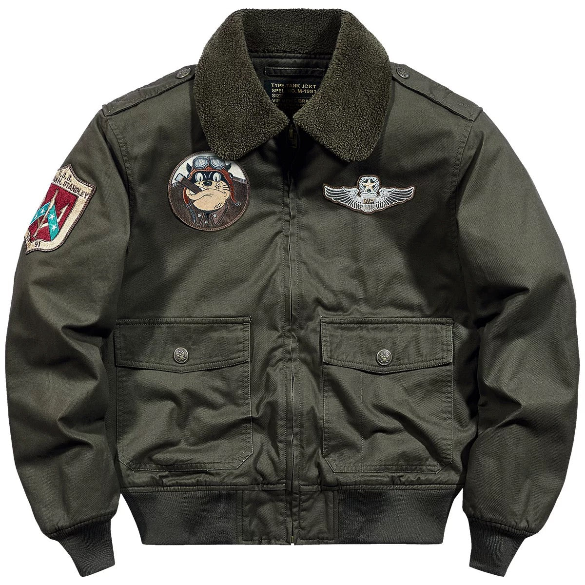 Top gun VIP