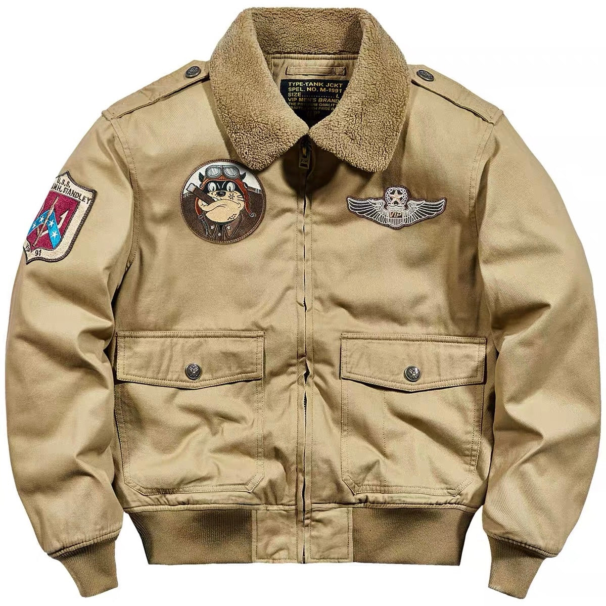 Top gun VIP