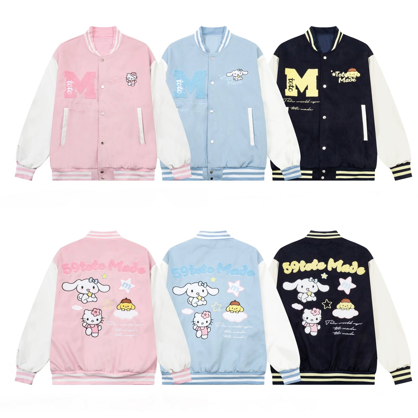 Cinnamoroll Jacket