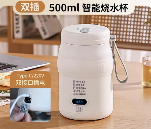 最新款自动加热水杯 高颜值 Automatic heating water cup, stylish design, latest model
