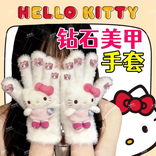 Kity 棉衣 + 钻石💎棉手套🧤