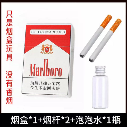 Bubble blowing toy cigarette box, bubble cigarette toy, smoke and blow bubbles, simulated Marlboro and Liqun cigarette box 烟盒吹泡泡神器泡泡香烟玩具抽烟吐泡泡仿真香烟盒