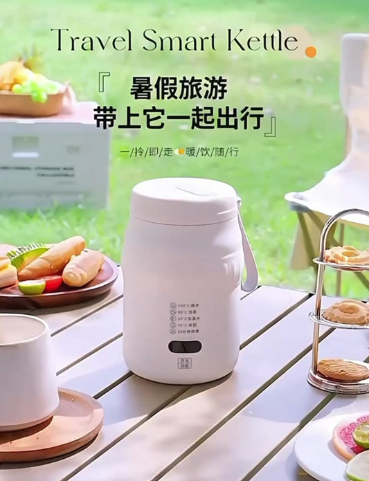 最新款自动加热水杯 高颜值 Automatic heating water cup, stylish design, latest model