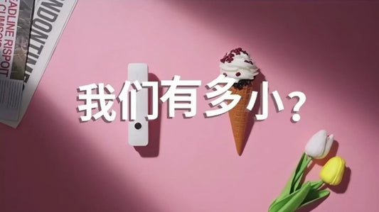 口袋自拍杆 Pocket selfie stick